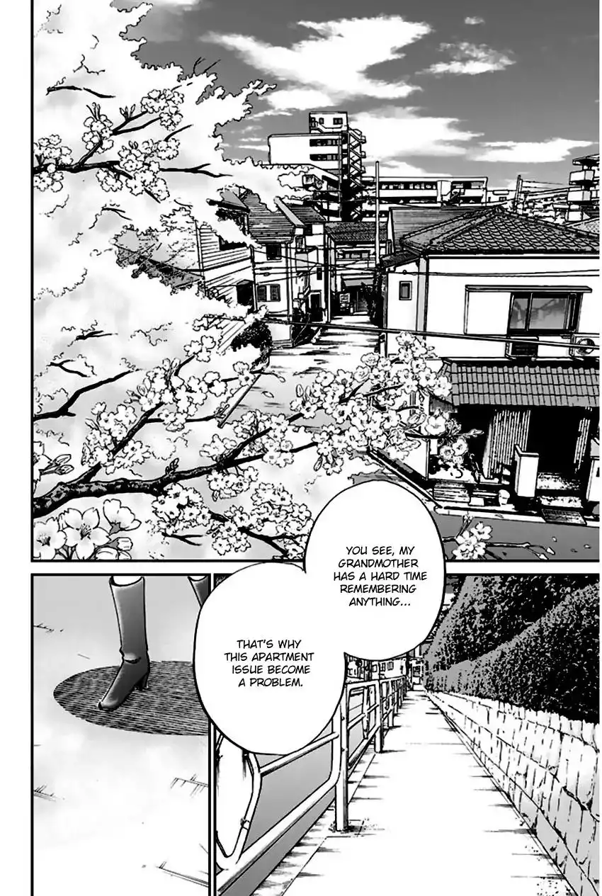 Q.E.D. - Shoumei Shuuryou Chapter 64 5